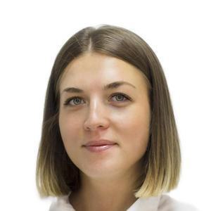 Шмакова Валерия Андреевна