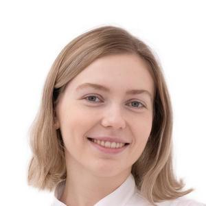 Чернецова Марина Михайловна