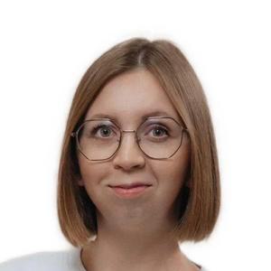 Ильина Ксения Николаевна