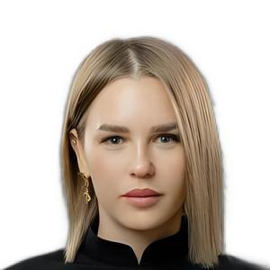 Савина Надежда Александровна