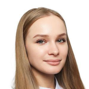 Злобина Анастасия Сергеевна