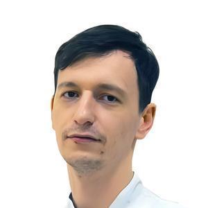 Курдюмов Владислав Валерьевич