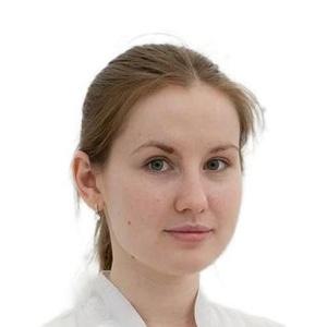 Кусерова Елена Геннадьевна