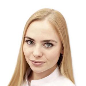 Костарева Полина Михайловна