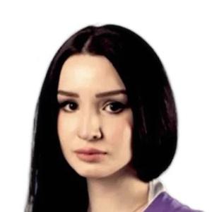 Ибрагимова Сабина Иосифовна