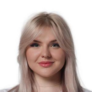 Беленкова Анастасия Алексеевна