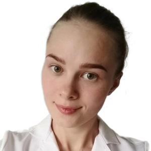 Комогорова Екатерина Андреевна