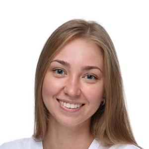 Чижикова Алина Андреевна