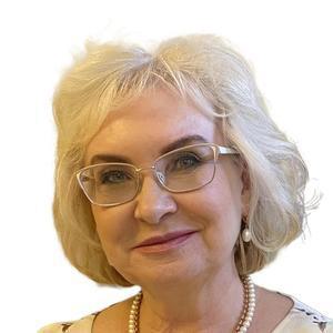 Щербакова Людмила Петровна