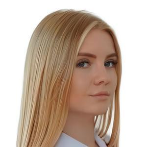 Мартемьянова Мария Дмитриевна