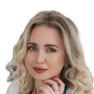Стефанова Яна Александровна