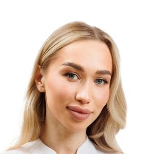 Голощапова Кристина Алексеевна