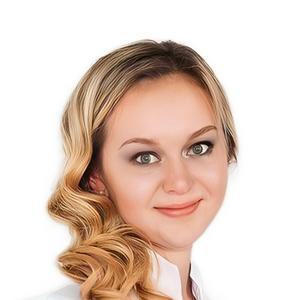 Мурагимова Регина Артуровна