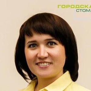 Хайруллина Эльвира Рустамовна