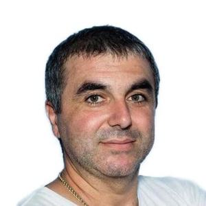 Еганян Сергей Гришаевич