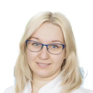 Сычева Алёна Александровна
