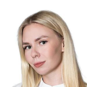 Василенко Эллина Ивановна