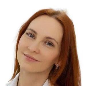 Белобородова Юлия Владимировна
