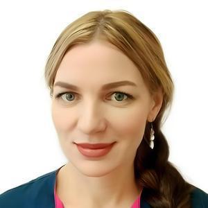 Хрусталева Лена Владимировна