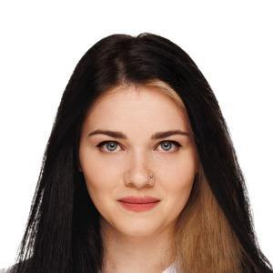 Кузина Алëна Антоновна