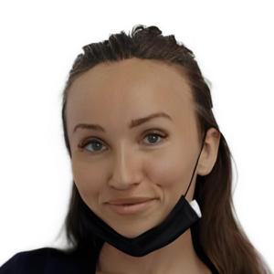 Эркина Александра Сергеевна