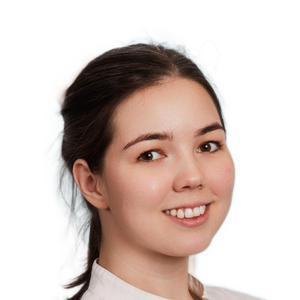 Матыркина Александра Андреевна