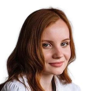 Артёменко Вероника Андреевна