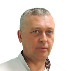 Погонин Владимир Александрович