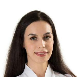 Арестова Софья Алексеевна
