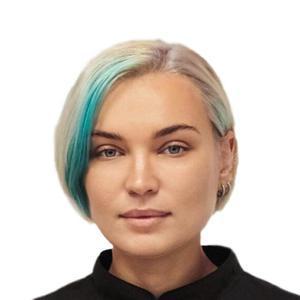 Макуева Екатерина Александровна
