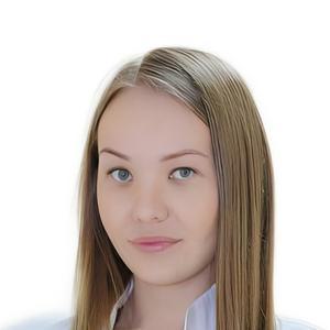 Лавринова Евгения Александровна