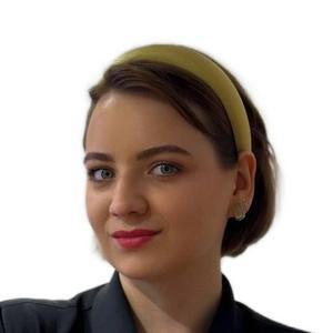 Неприна Алина Алексеевна