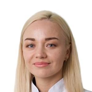 Кучерова Екатерина Сергеевна
