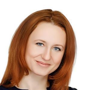 Чайковская Кристина Валерьевна