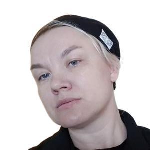 Лысенко Елена Геннадьевна