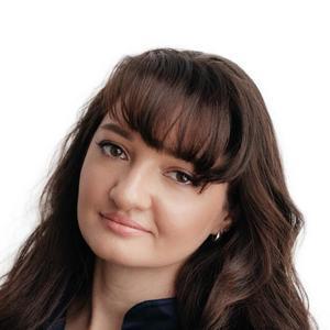 Теребова Карина Сергеевна