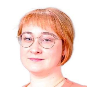 Балаева Агафья Вячеславовна