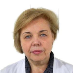 Галкина Ольга Леонидовна