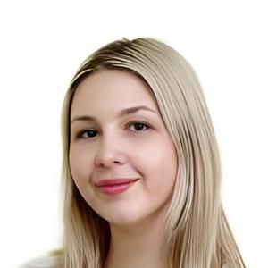 Саморядова Арина Сергеевна