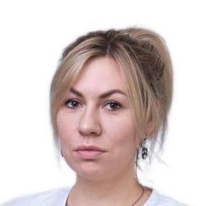 Богомолова Анастасия Александровна
