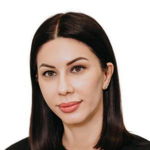 Гуриева Диана Валерьевна