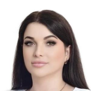 Жидкова Кристина Владимировна