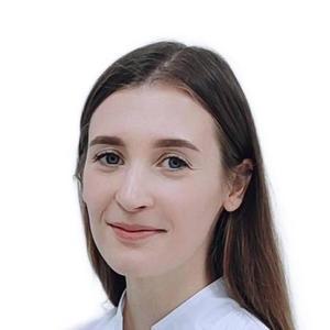 Козлова Екатерина Сергеевна