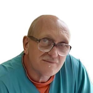 Распопов Сергей Викторович