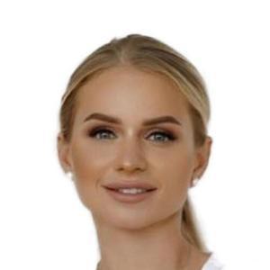 Морозова Екатерина Игоревна