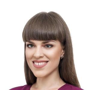 Зубрина Юлия Евгеньевна