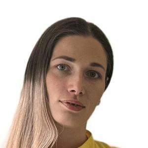Чиклимова Екатерина Олеговна
