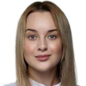 Масленникова Мария Сергеевна