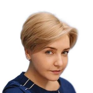 Грядовкина Анна Сергеевна