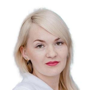 Тимоненко Ольга Сергеевна